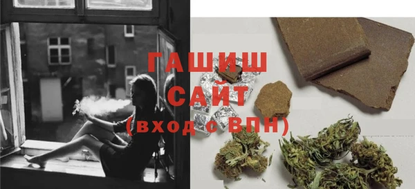 PSILOCYBIN Арсеньев