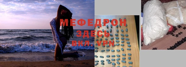 мяу мяу мука Алзамай