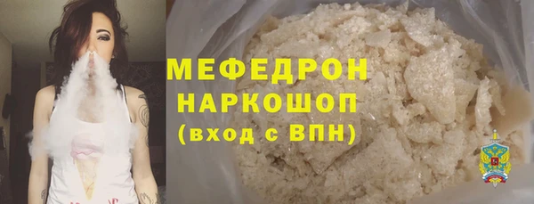 PSILOCYBIN Арсеньев