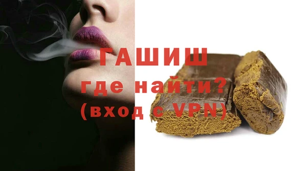 кокаин VHQ Алексин