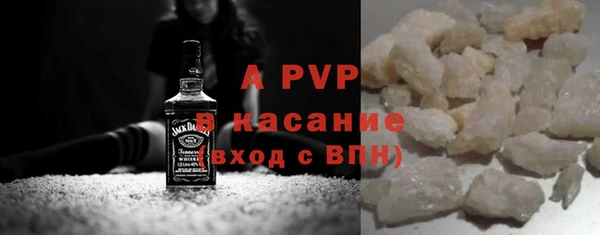 круглые Алексеевка