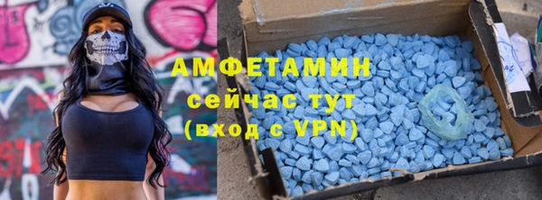 мяу мяу мука Алзамай