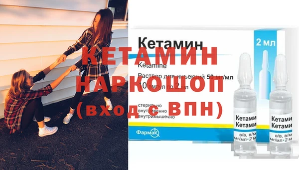 круглые Алексеевка