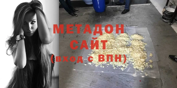 мяу мяу мука Алзамай