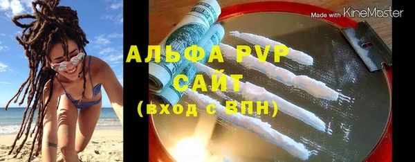 PSILOCYBIN Арсеньев